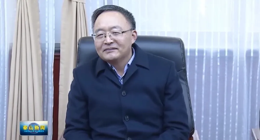 泰山区人民政府 泰山区要闻 张培峰,周鹏飞等区领导驻