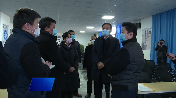 2月18日,市委常委,统战部长张红旗来我区调研口罩配发情况.