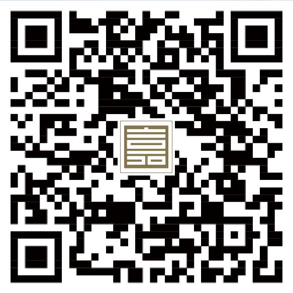 泰安万达嘉华酒店二维码